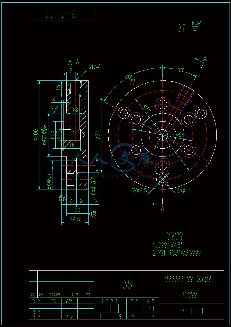 镗-1-11.gif