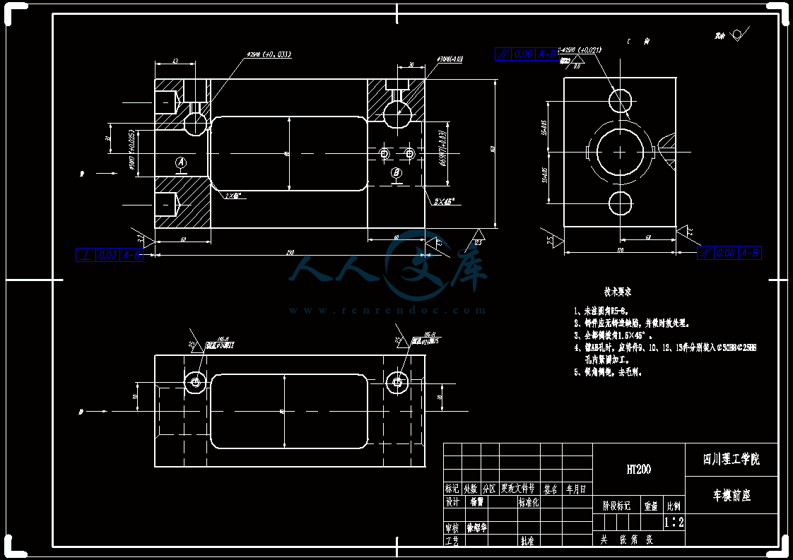 A3-夹具图后坐1.gif