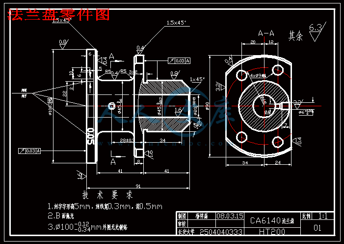 法兰盘零件图.gif