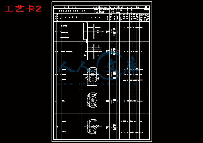 工艺卡2.gif