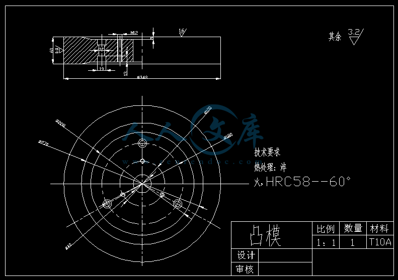 A3-凸模.gif