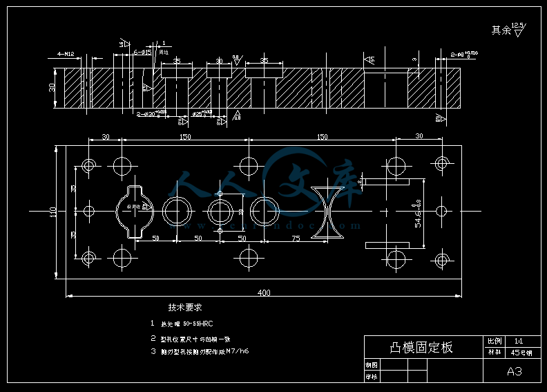 A3-凸模固定板.gif