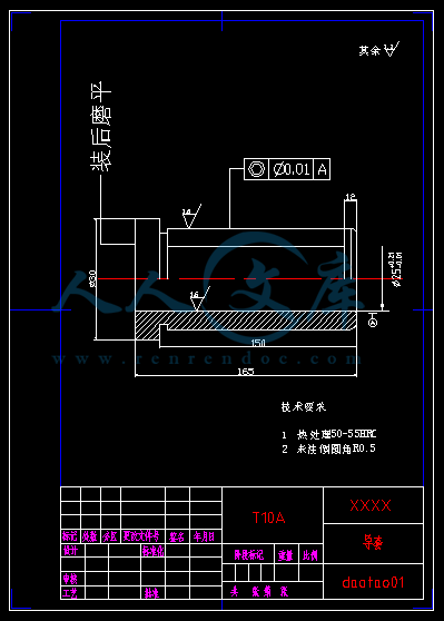 A4-导套.gif
