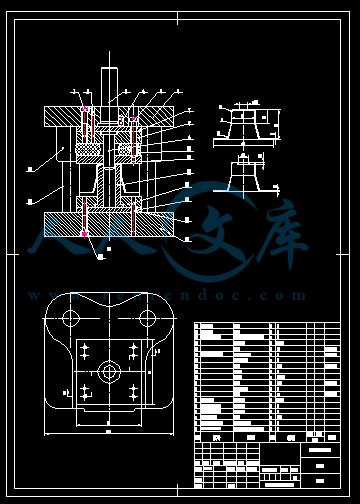 翻孔模装配图.gif