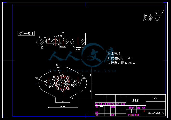 A3-上模座.gif