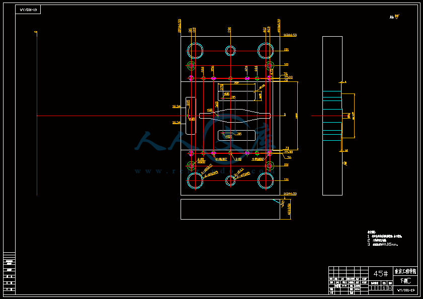 A1-下模C.gif