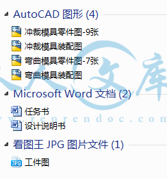 A0-阿内容简介.gif
