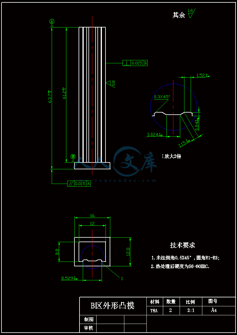 A4-B区凸模.gif