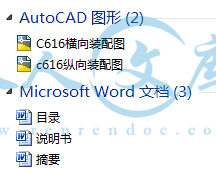 A0-阿内容简介.gif