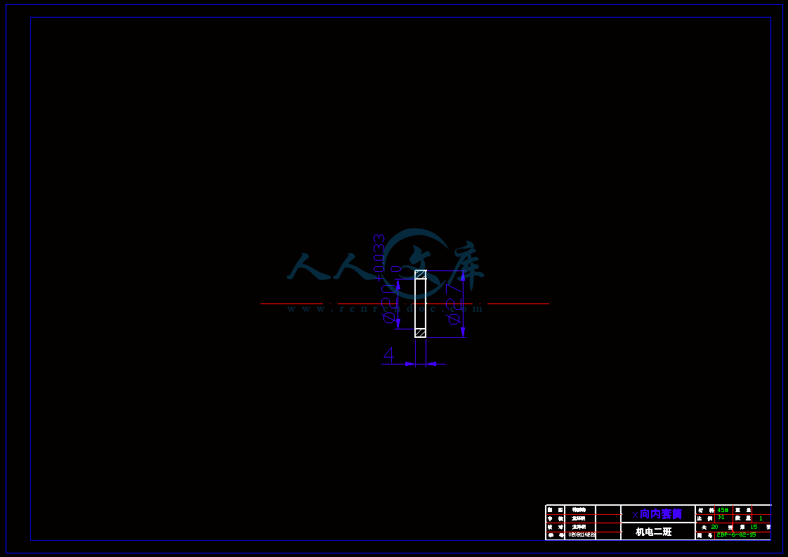 A3-x向内套筒15.gif