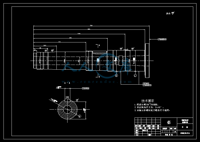 A2-主轴4.gif