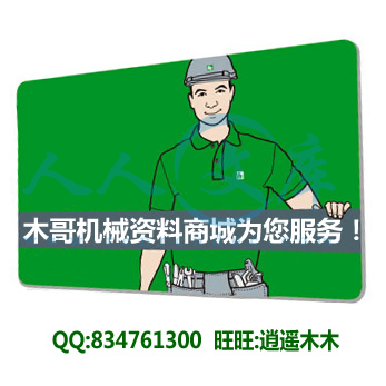BL主图.jpg