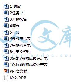 A0-阿内容简介.gif