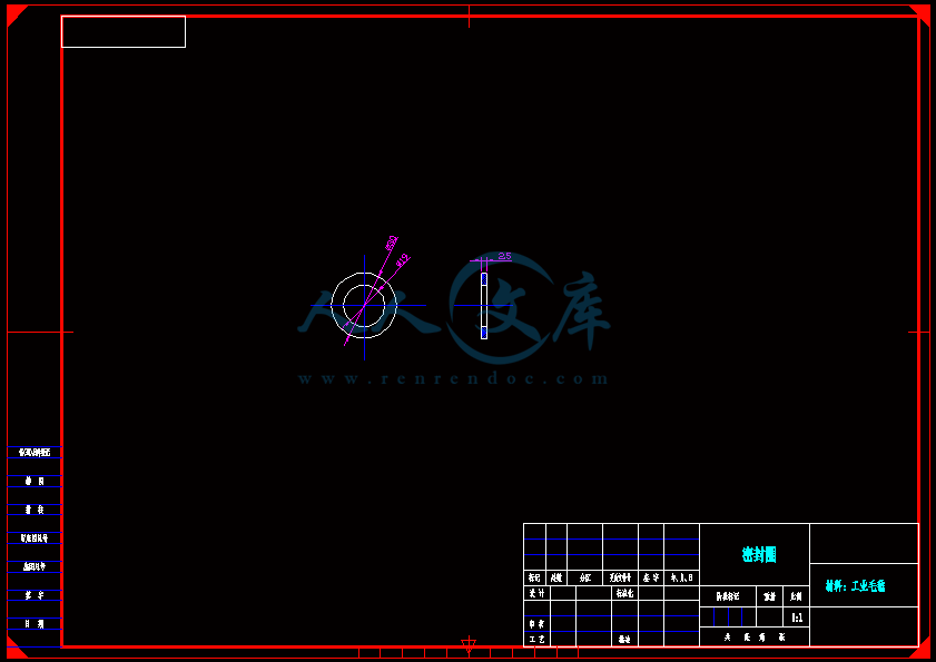A3-密封圈.gif