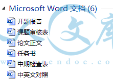 A0-阿内容简介.gif