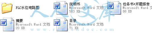 A0-阿内容简介.gif