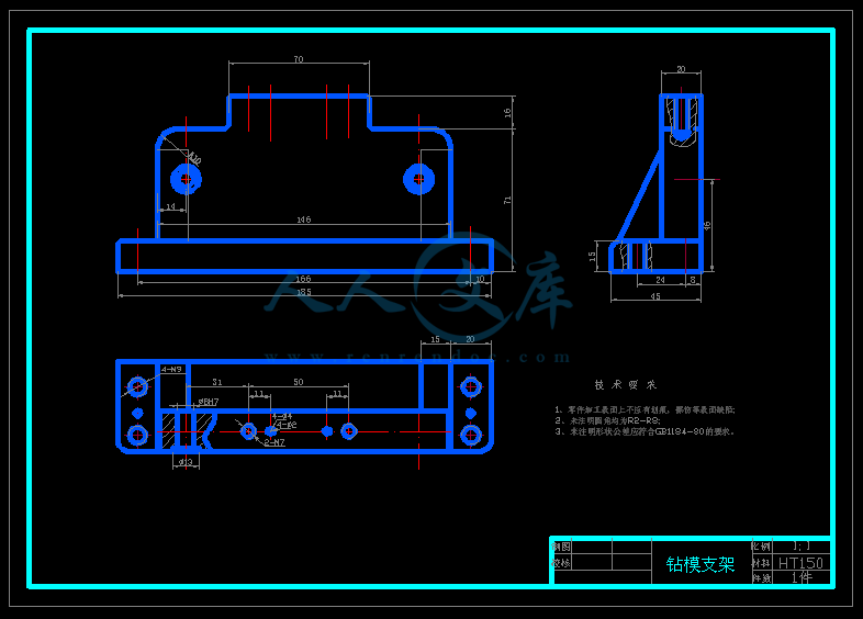 A1-钻夹具夹具体.gif
