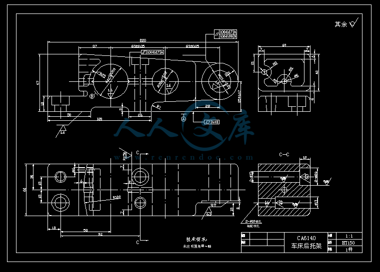 A3-CA6140机床后托架零件图.gif