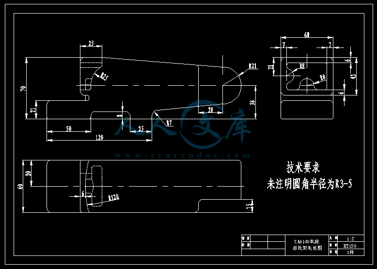 A3-CA6140机床后托架毛坯图.gif