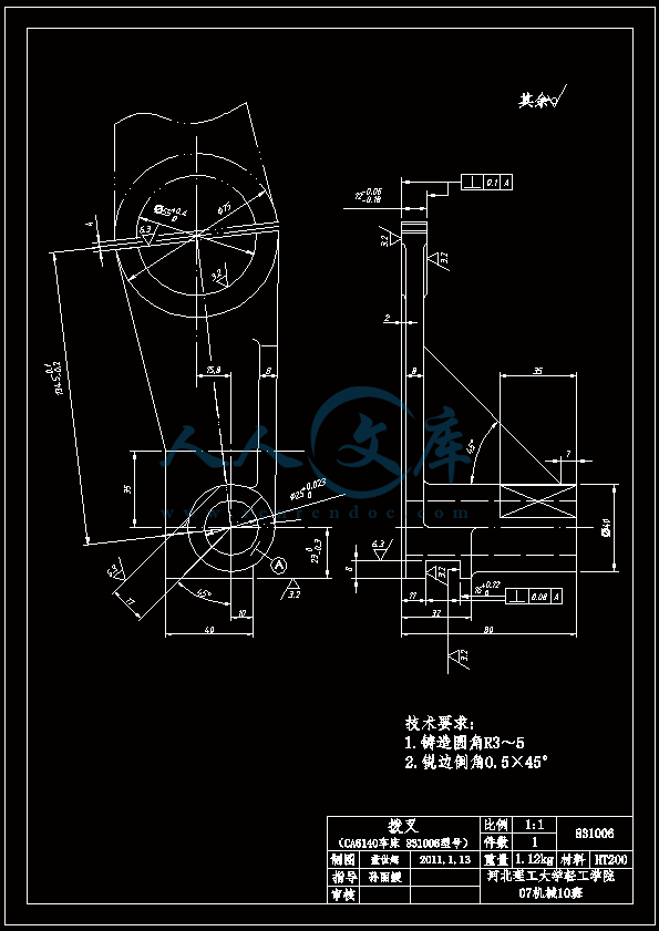 A3-零件图.gif