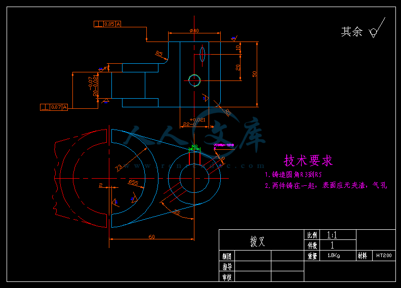 A3-拨叉零件图.gif