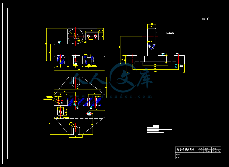 A1-铣夹具体.gif