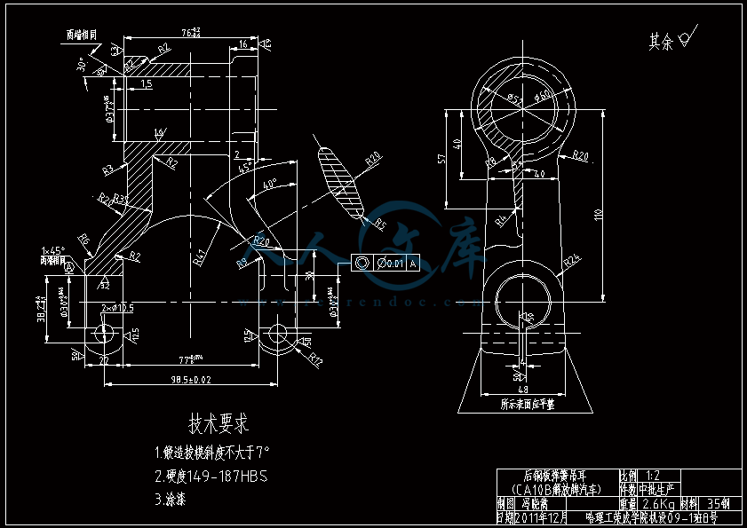 A3-零件图.gif