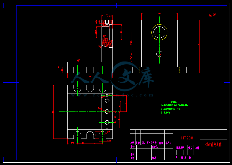 A3-钻6孔夹具体.gif