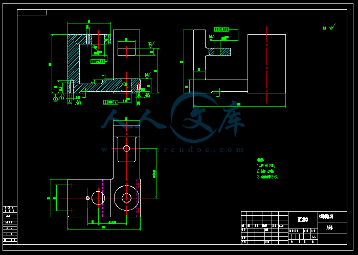 A2-夹具体.gif