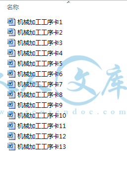 卡.gif