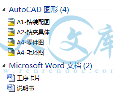 A0-阿内容简介.gif