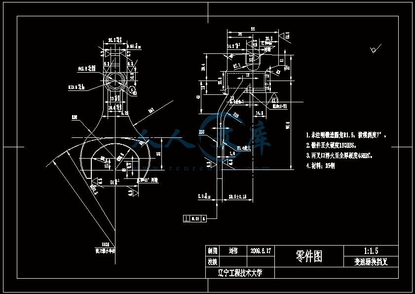 A4-零件图.gif