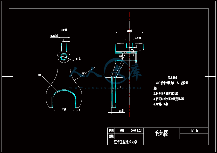 A4-毛坯图.gif