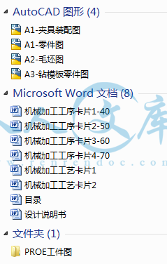 A0-阿内容简介.gif