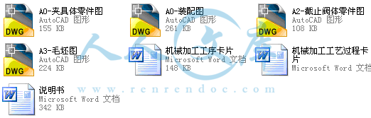 A0-阿内容简介.gif