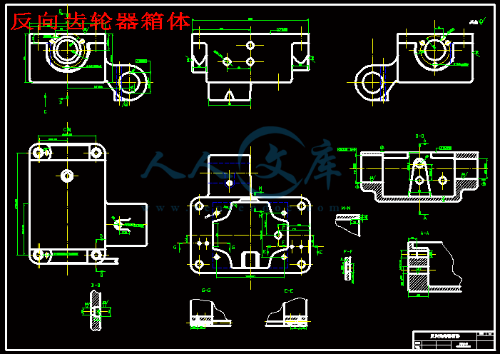 反向齿轮器箱体.gif