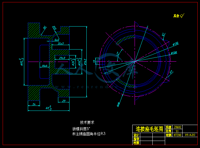 A2-连接座毛坯.gif