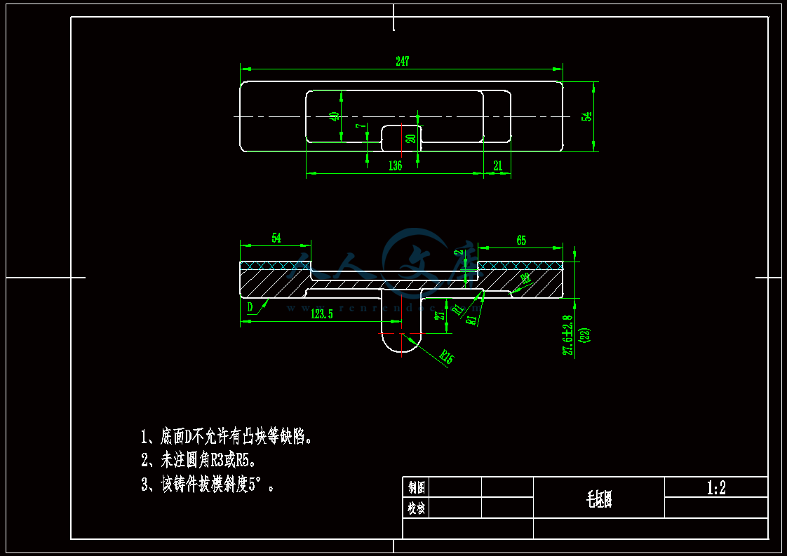 A4-毛坯图.gif