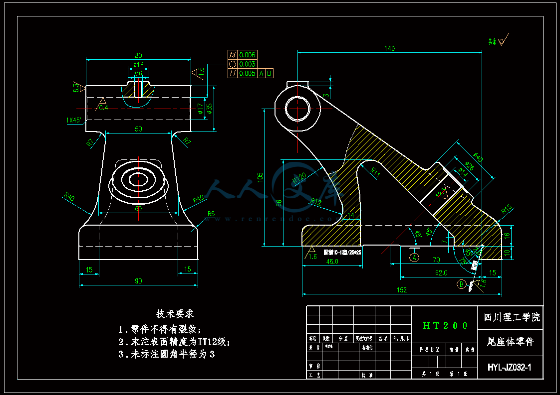 A3-零件图.gif
