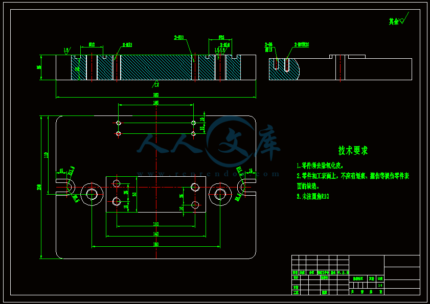 A2-镗夹具体.gif