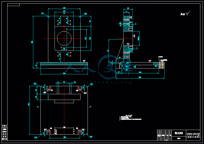 A1-夹具体.gif