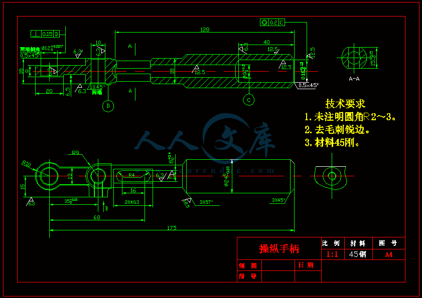 A3-零件图.gif