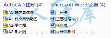 A0-阿内容简介.gif
