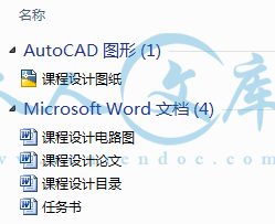 A0-阿内容简介.gif