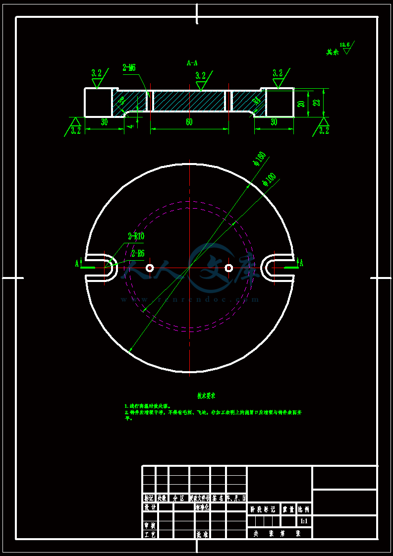 A3-夹具体零件图.gif