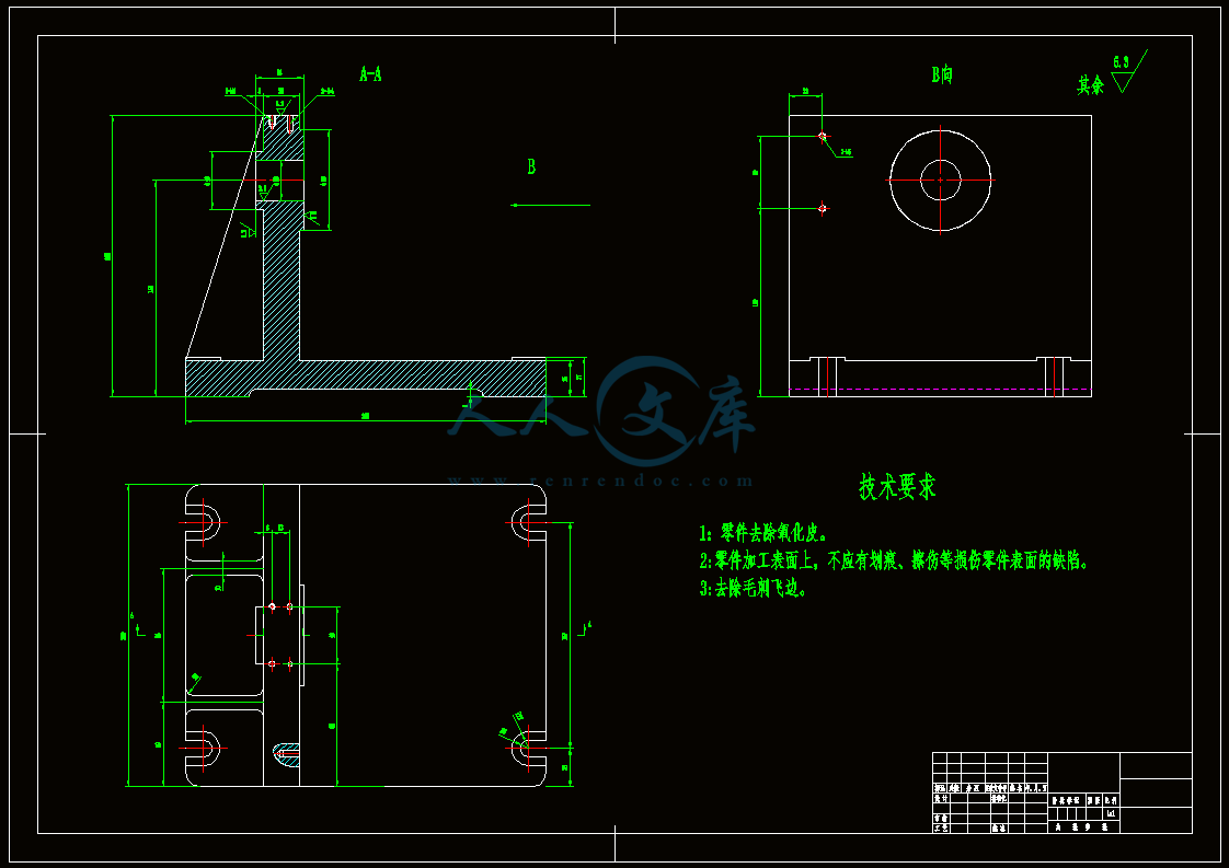 A1-夹具体零件图.gif