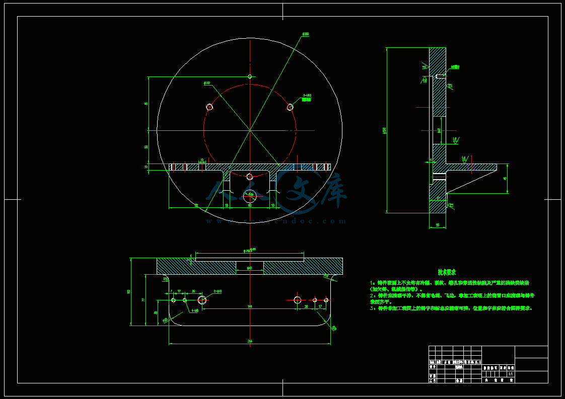 A1-夹具体.gif