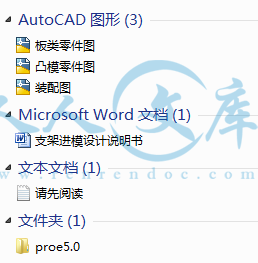 A0-阿内容简介.GIF