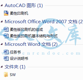 A0-阿内容简介.GIF