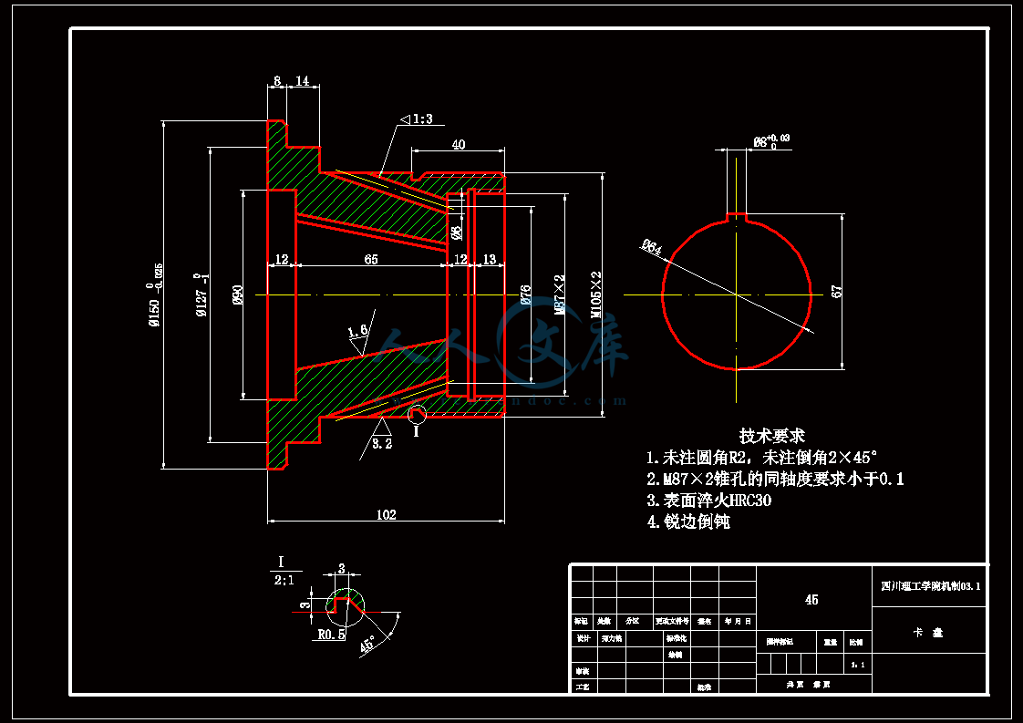 A3-卡盘.gif